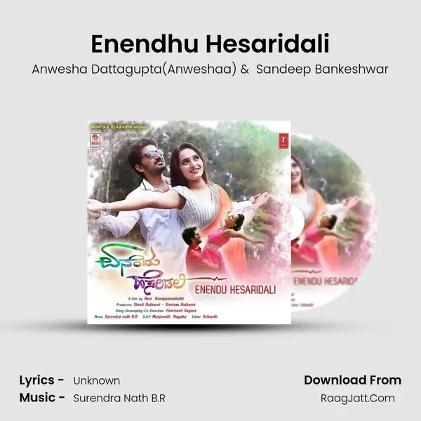 Enendhu Hesaridali MP3 Song by Anwesha Dattagupta(Anweshaa) Cover