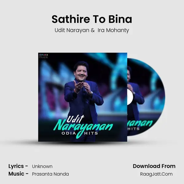 Sathire To Bina MP3 Song by Udit Narayan Cover