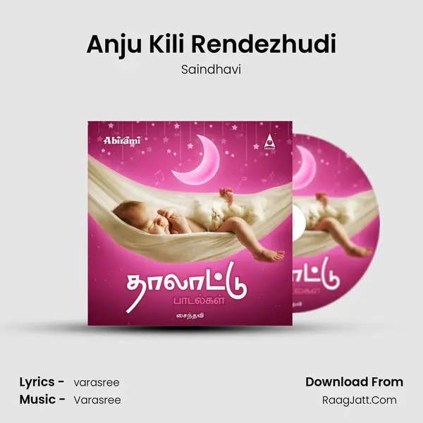 Anju Kili Rendezhudi MP3 Song by Saindhavi Cover