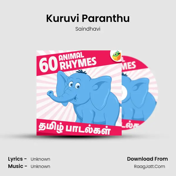 Kuruvi Paranthu MP3 Song by Saindhavi Cover