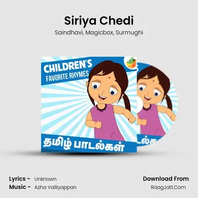 Siriya Chedi MP3 Song by Saindhavi Cover