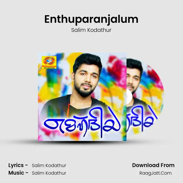 Enthuparanjalum MP3 Song by Salim Kodathur Cover