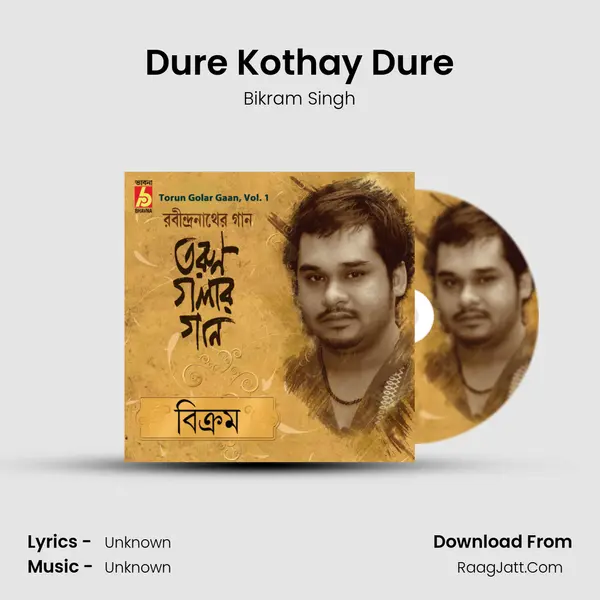 Dure Kothay Dure MP3 Song by Bikram Singh Cover