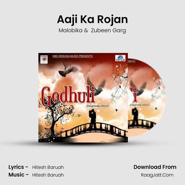 Aaji Ka Rojan MP3 Song by Malobika Cover