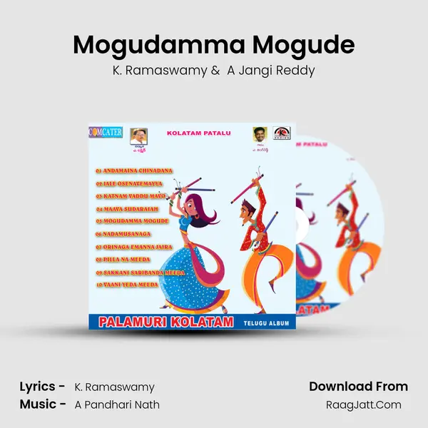 Mogudamma Mogude MP3 Song by K. Ramaswamy Cover
