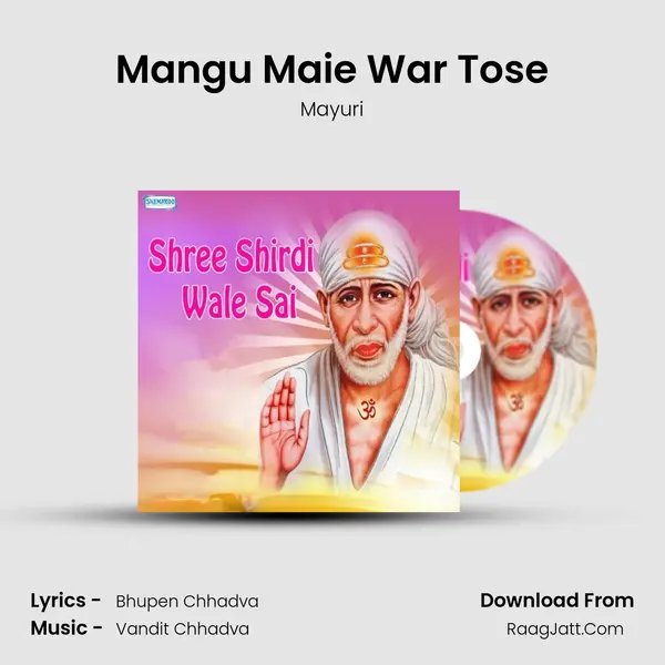 Mangu Maie War Tose MP3 Song by Mayuri Cover