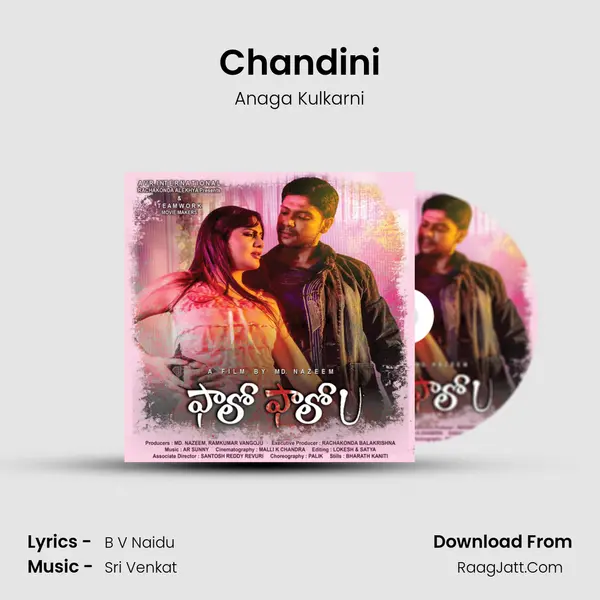 Chandini mp3 song
