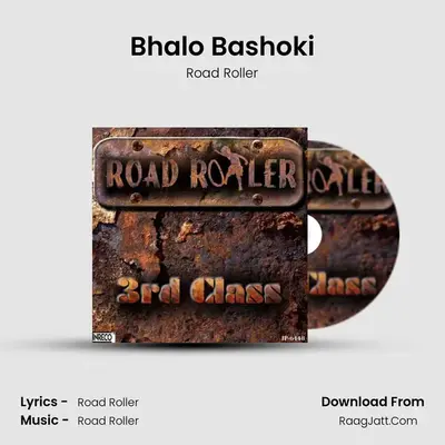 Bhalo Bashoki mp3 song