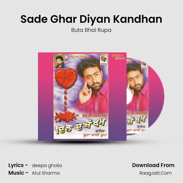 Sade Ghar Diyan Kandhan MP3 Song by Buta Bhai Rupa Cover
