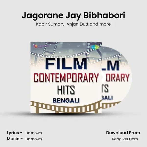 Jagorane Jay Bibhabori Cover
