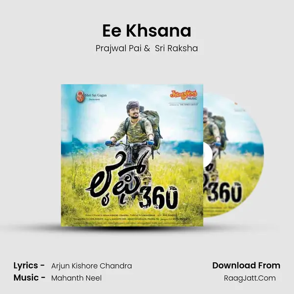 Ee Khsana mp3 song