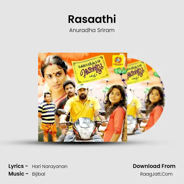 Rasaathi MP3 Song by Anuradha Sriram Cover