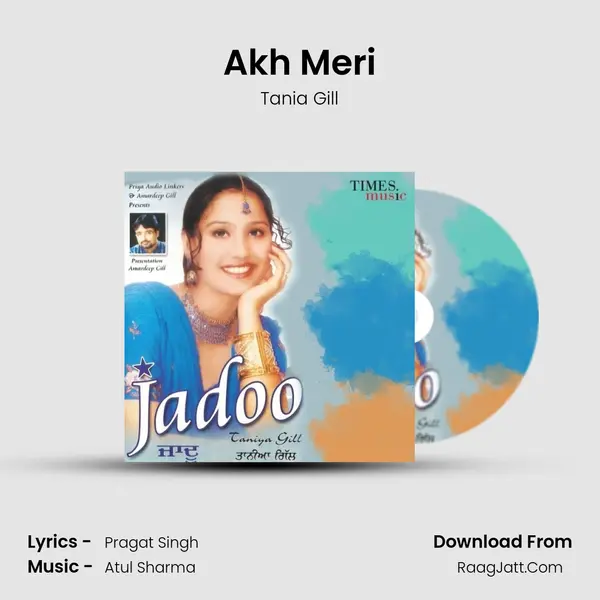 Akh Meri mp3 song