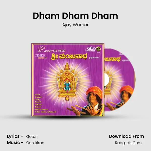 Dham Dham Dham MP3 Song by Ajay Warrior Cover
