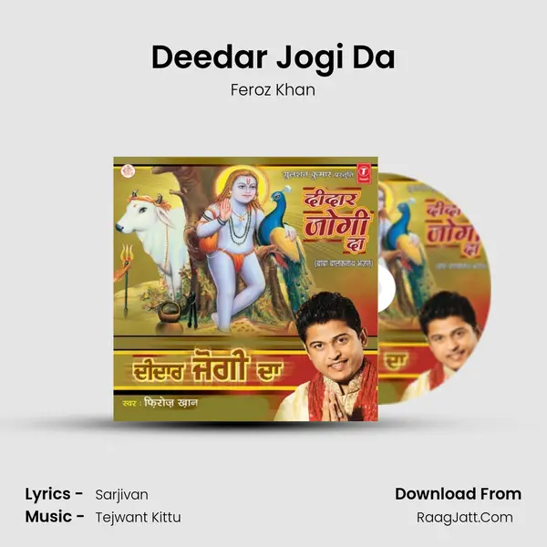 Deedar Jogi Da MP3 Song by Feroz Khan Cover