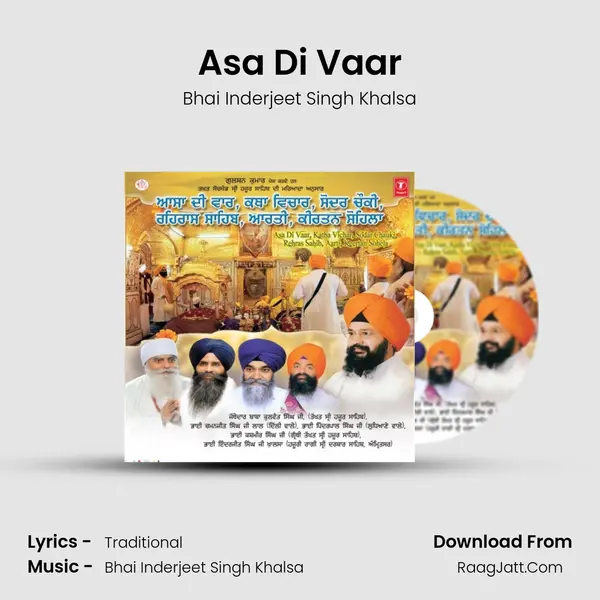 Asa Di Vaar MP3 Song by Bhai Inderjeet Singh Khalsa Cover