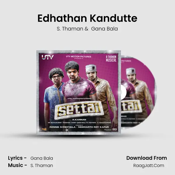 Edhathan Kandutte MP3 Song by S. Thaman Cover