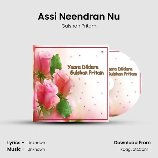 Assi Neendran Nu MP3 Song by Gulshan Pritam Cover