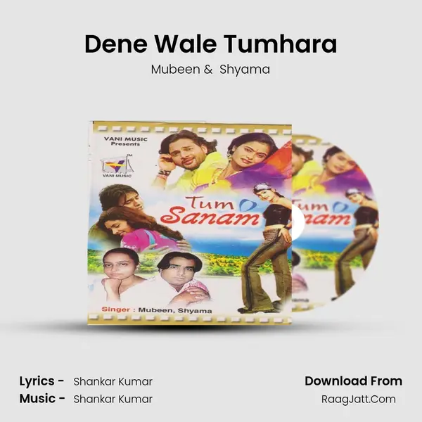 Dene Wale Tumhara MP3 Song by Mubeen Cover