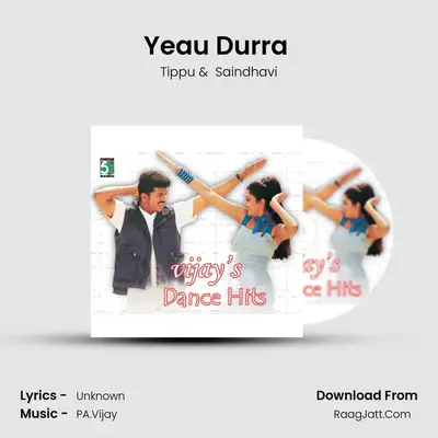 Yeau Durra (From "Aathi") Cover