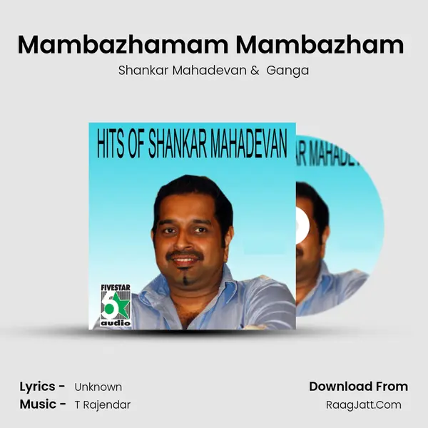 Mambazhamam Mambazham (From "Pokkiri") Cover