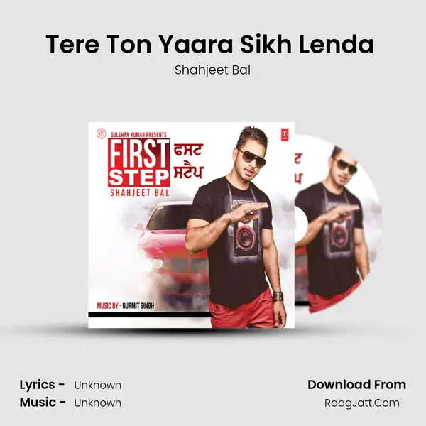Tere Ton Yaara Sikh Lenda (Sad) MP3 Song by Shahjeet Bal Cover