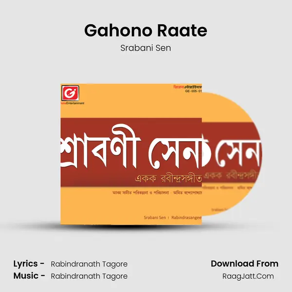 Gahono Raate MP3 Song by Srabani Sen Cover