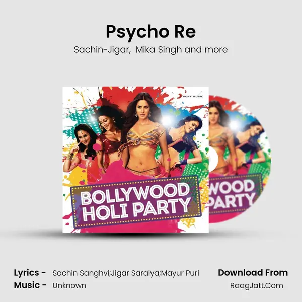 Psycho Re Cover
