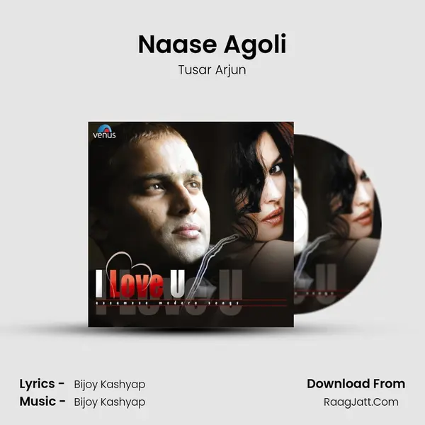 Naase Agoli MP3 Song by Tusar Arjun Cover