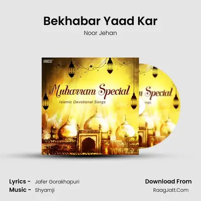 Bekhabar Yaad Kar mp3 song
