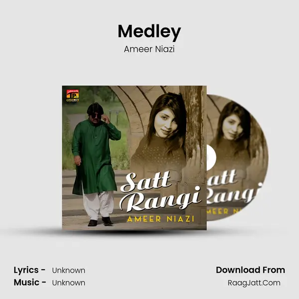 Medley MP3 Song by Ameer Niazi Cover