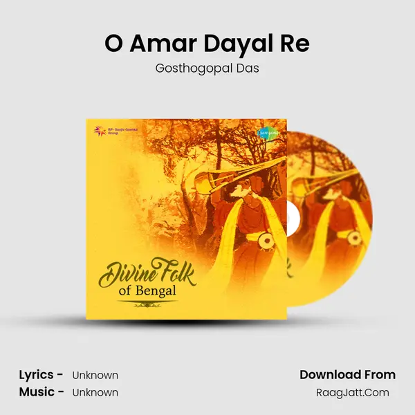 O Amar Dayal Re Cover
