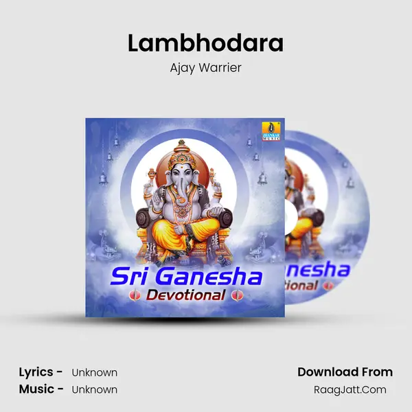 Lambhodara MP3 Song by Ajay Warrier Cover