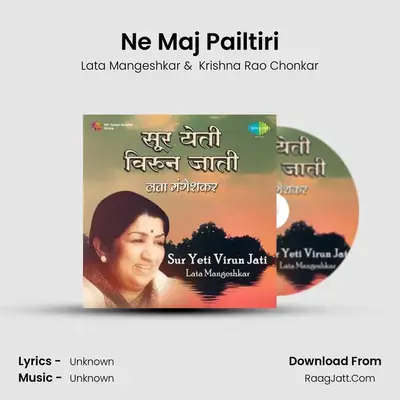 Ne Maj Pailtiri MP3 Song by Lata Mangeshkar Cover