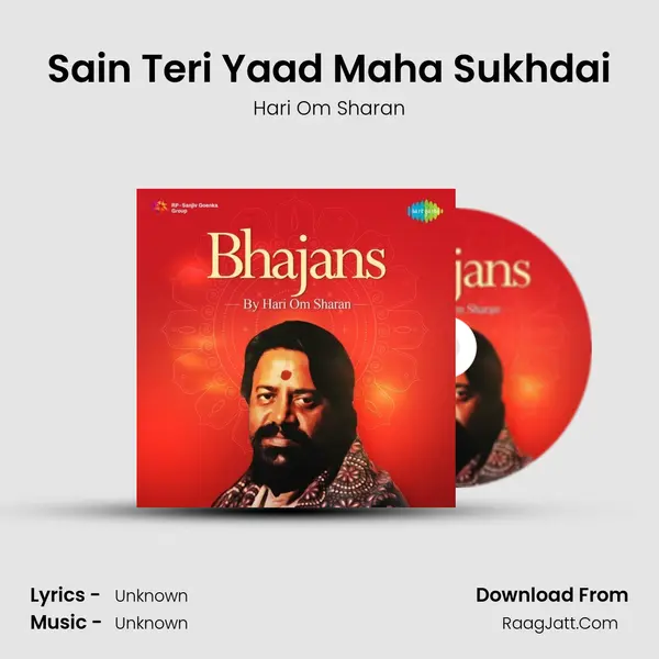 Sain Teri Yaad Maha Sukhdai MP3 Song by Hari Om Sharan Cover