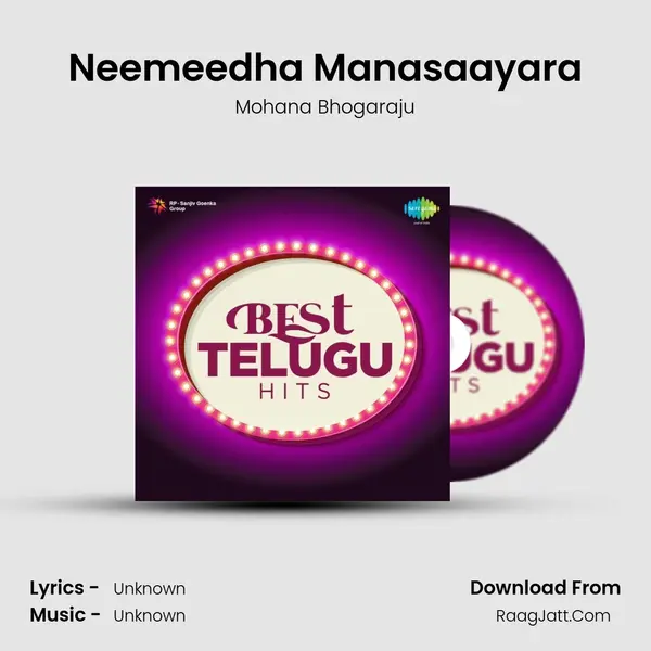 Neemeedha Manasaayara Cover