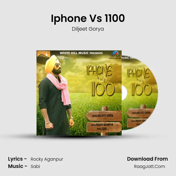 Iphone Vs 1100 - Diljeet Gorya