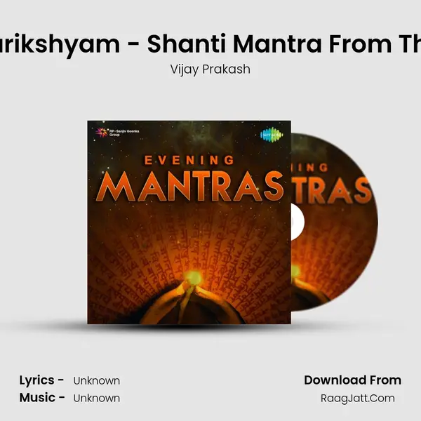 Dyuhu Shaantirantarikshyam - Shanti Mantra From The Shukla Yajurveda Cover