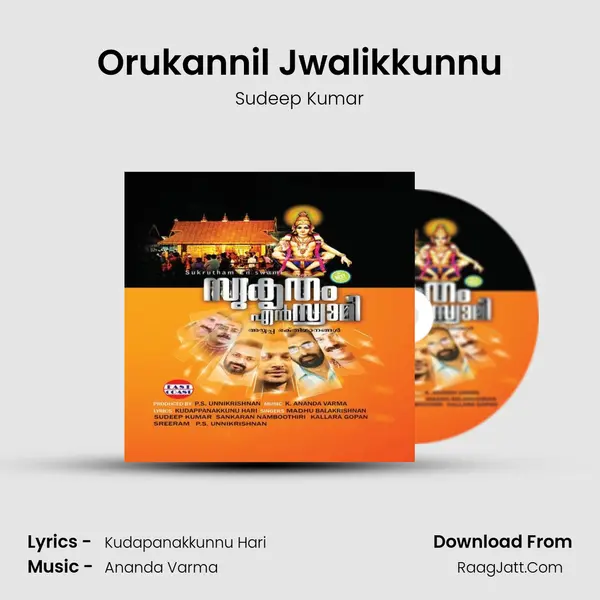 Orukannil Jwalikkunnu MP3 Song by Sudeep Kumar Cover
