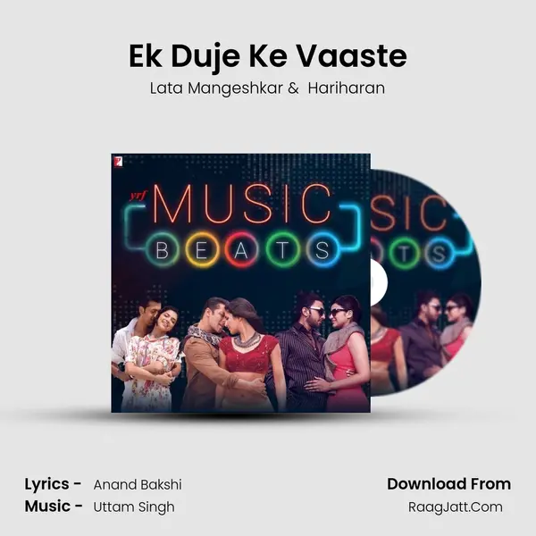 Ek Duje Ke Vaaste Cover