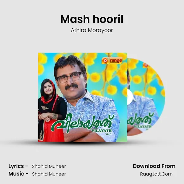 Mash hooril MP3 Song by Athira Morayoor Cover