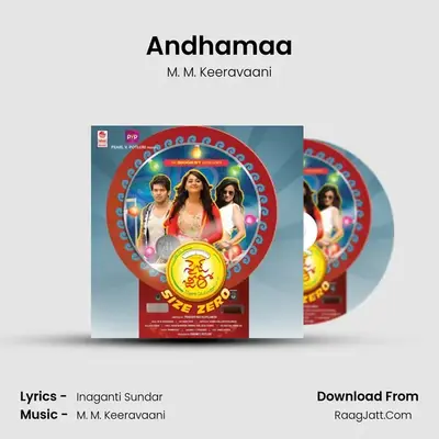 Andhamaa MP3 Song by M. M. Keeravaani Cover