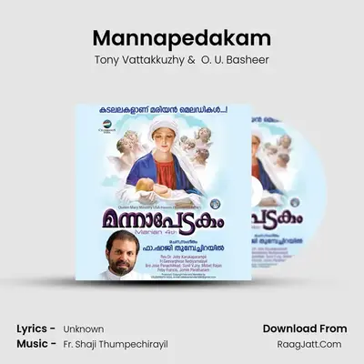 Mannapedakam mp3 song