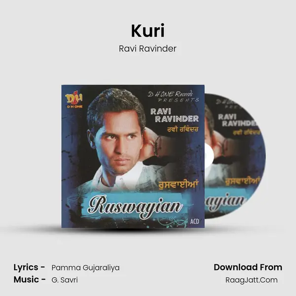 Kuri MP3 Song by Ravi Ravinder Cover