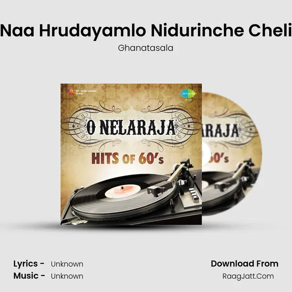 Naa Hrudayamlo Nidurinche Cheli Cover