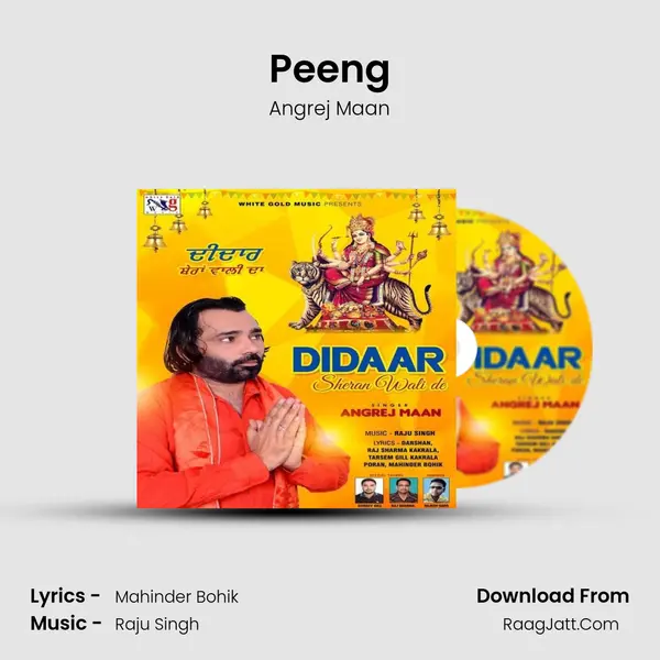 Peeng MP3 Song by Angrej Maan Cover