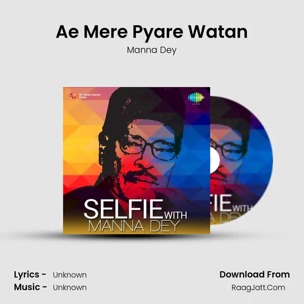Ae Mere Pyare Watan Cover