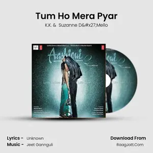 Tum Ho Mera Pyar Cover