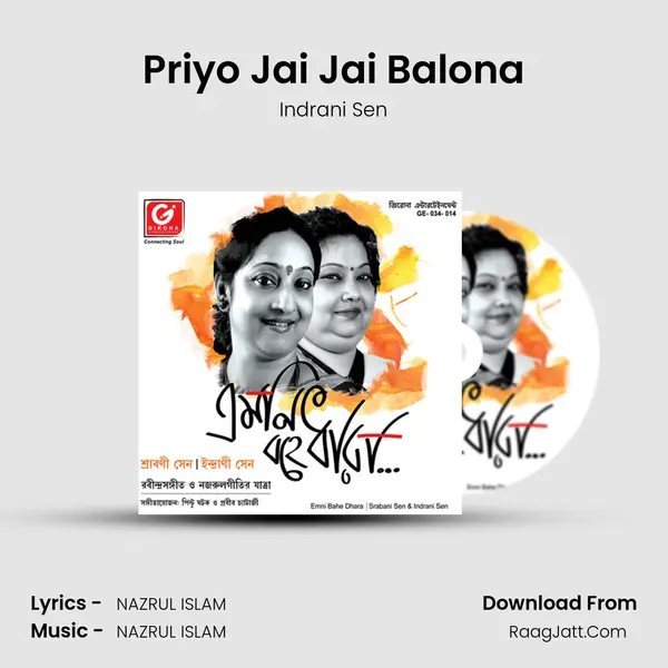 Priyo Jai Jai Balona MP3 Song by Indrani Sen Cover
