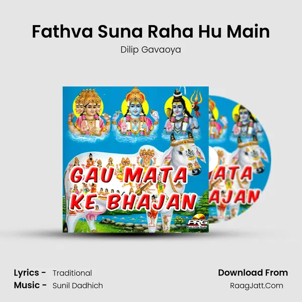 Fathva Suna Raha Hu Main mp3 song